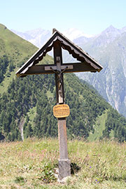 Berger See/Muhs-Panoramaweg Abbildung 2